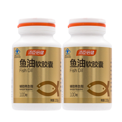 汤臣倍健鱼油软胶囊100粒/200粒