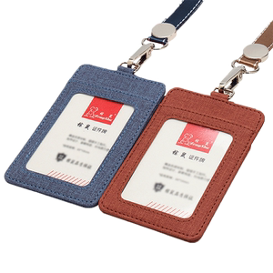 皮革员工卡套胸卡挂绳工作牌厂牌挂脖子布纹搭扣多卡位学生证饭卡公交卡套名片夹防脱卡皮革卡包定制公司LOGO