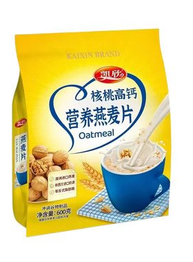 600克凯欣核桃高钙营养燕麦片冲泡速溶饱腹代餐内装小袋