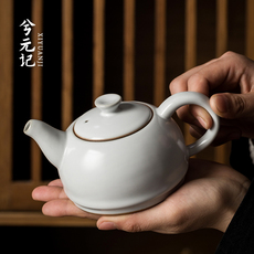 подплечники 陶瓷茶壶茶具套装办公室会客高档汝窑家用泡茶壶茶杯开片功夫小套