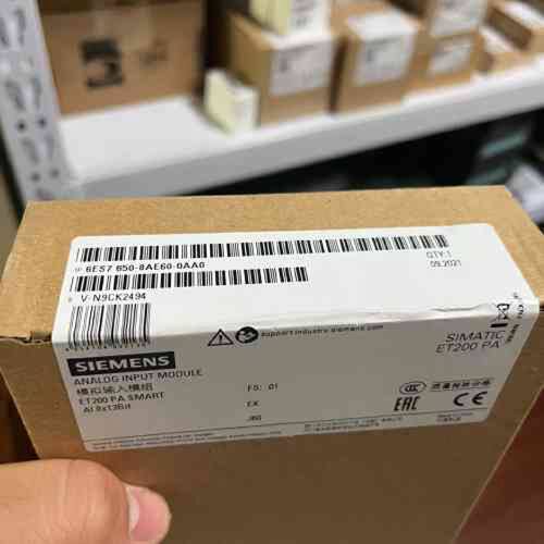 议价6ES7650-8AE60-0AA0西门子ET200PA模拟