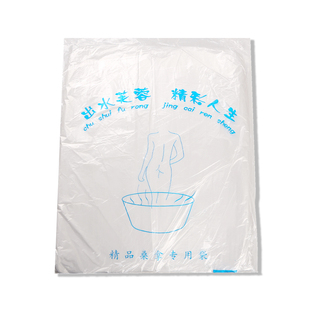 一次性泡澡浴袋折叠浴缸膜浴桶水疗清洁袋 圆形袋50个装130X130cm