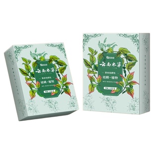 云南本草除螨包床上用螨虫一扫光防螨虫药包衣柜神器床垫贴除螨剂