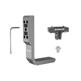 适用影石Insta360 X5/X4横竖拍拓展支架L型兼容磁吸转接支架配件