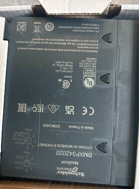 议价可维修BMXP342020黑色保内2024