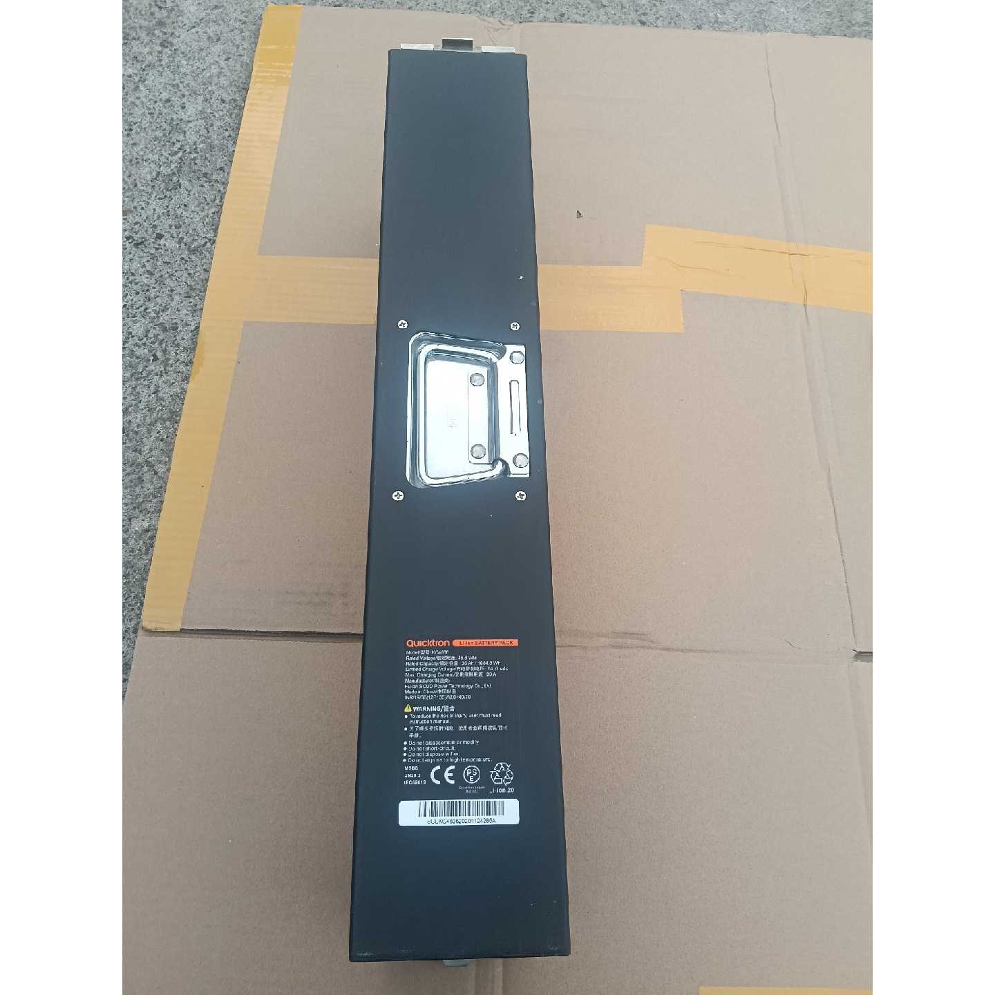 议价Quicktron KC4836锂电池,46.8V 36Ah