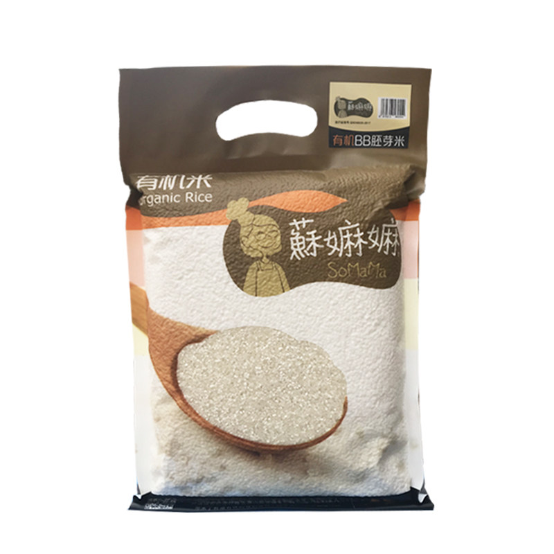 苏嫲嫲有机胚芽米2kg香米新米