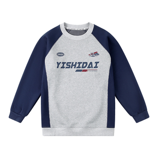 【年终专享6折价】胖男童加绒卫衣加肥加大童加厚显瘦童装冬上衣