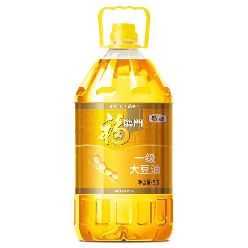 福临门大豆油一级转基因4升5升桶