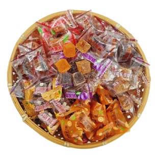 古香老陈皮软糖老香橼果糕话梅糖果潮汕特产山楂软糖独立装混合味