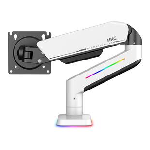 HKC显示器悬臂支架H10电脑副屏幕机械臂H12笔记本大承重vesa底座