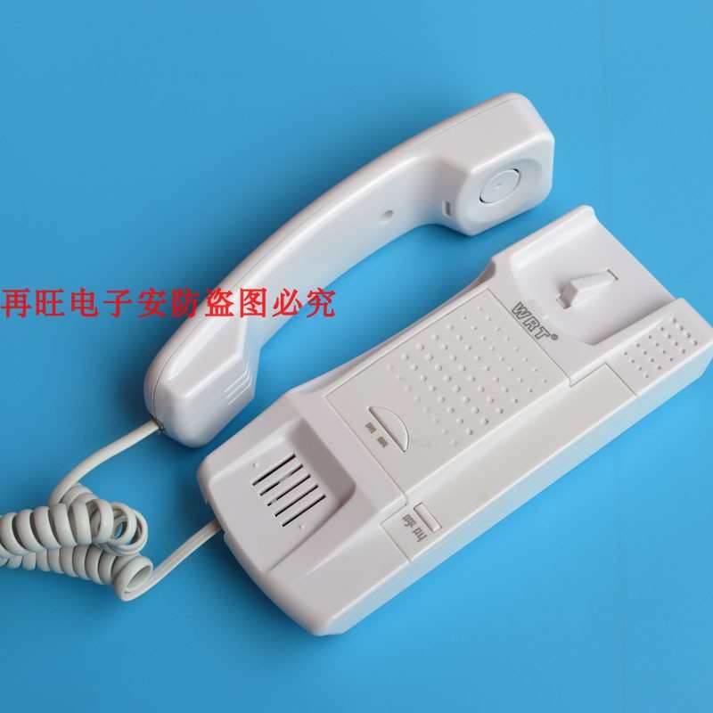 WRT/慧锐通门铃/慧锐通R1 /WRT-NPX分机/非可视对讲门铃/WRT-PX分