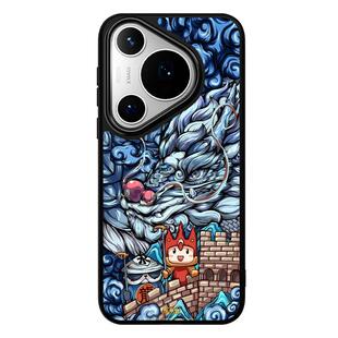 「五行水能量」东来也适用于华为Mate80promax/70Air/60pro+/pura80pro新款magic8pro/nova15手机壳龙腾云涌