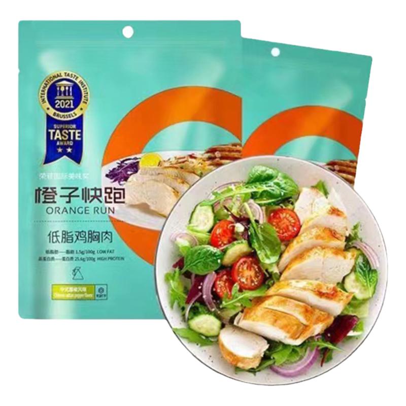 橙子快跑鸡胸肉健身代餐即食低脂