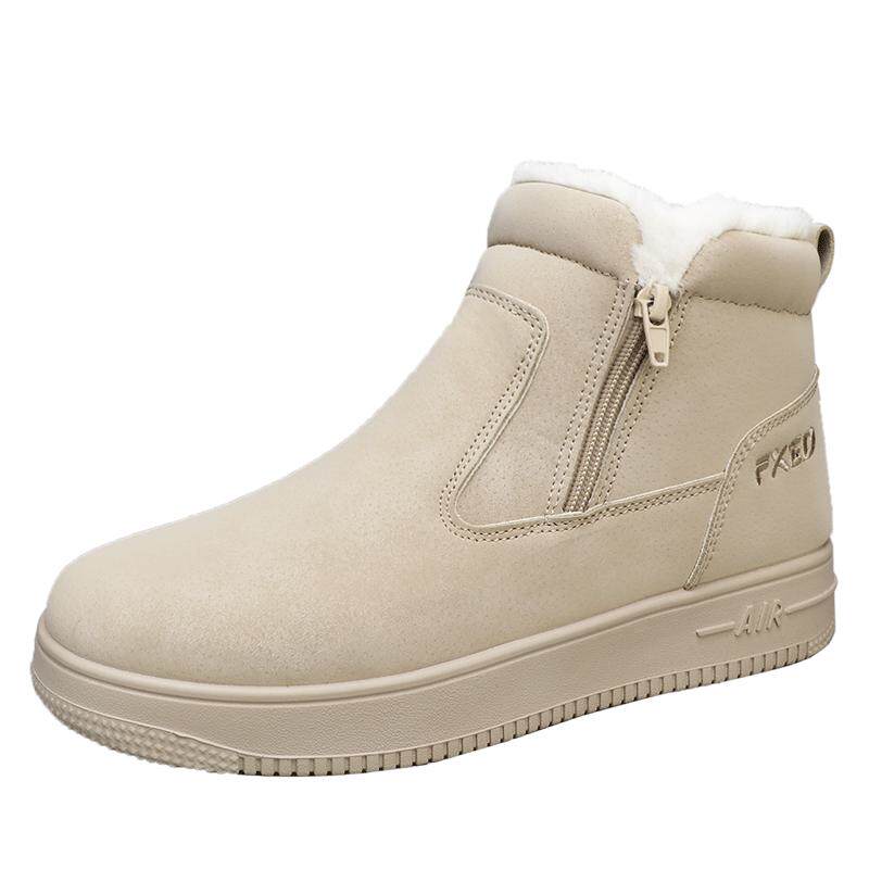 棉鞋男款冬季加绒保暖防寒棉靴东北户外皮毛一体侧拉链厚底雪地靴