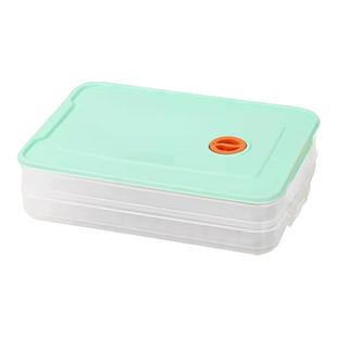 饺子盒PP材质冷冻专用密封保鲜盒水饺馄饨速冻密封厨房冰箱收纳盒