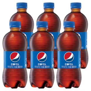 百事可乐300ml瓶碳酸饮料迷你汽水整箱300毫升小瓶便携装饮料