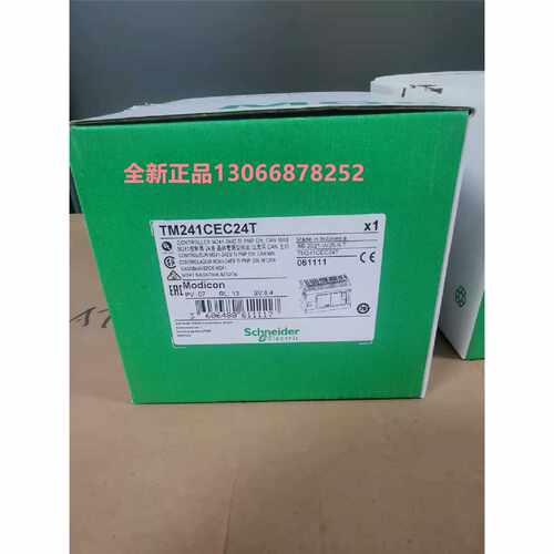 议价施耐德拓展PLC模块TM241CEC24T  TM241CE24T全新施耐德正品现