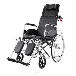 振邦轮椅老人专用带坐便器轻便折叠多功能瘫痪手动老年代步手推车