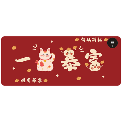 大号办公桌垫发热鼠标垫防水暖手