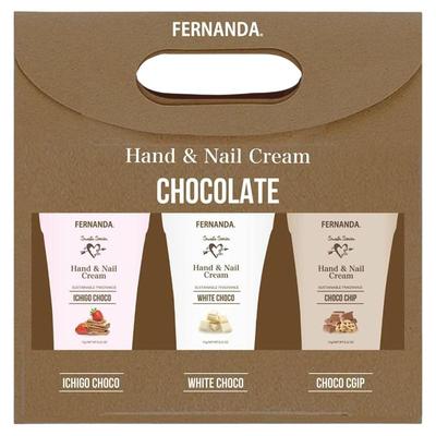 FERNANDA巧克力香护手霜MINI