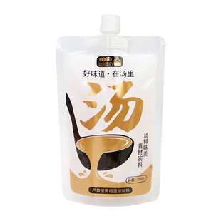 一次性外卖汤袋商用分装袋热汤螺蛳粉打包袋自立密封吸嘴袋食品级