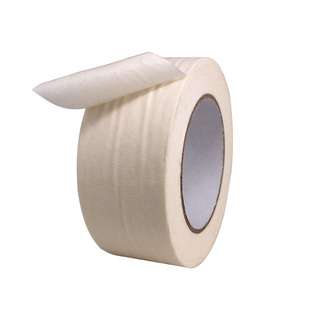 美纹纸胶带画画用喷漆遮蔽保护膜装饰汽车美缝手撕无痕耐高温胶带