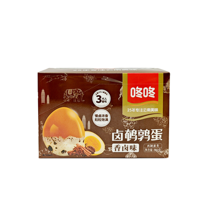 咚咚蛋定鹌鹑蛋18g/袋开袋即食