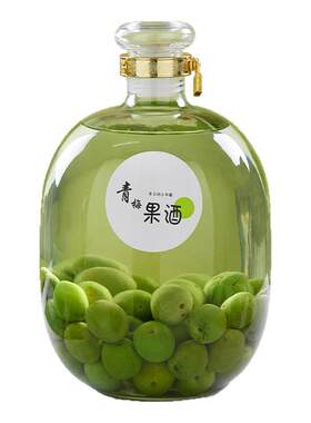 【工厂直销量大价优】冰瀚青梅