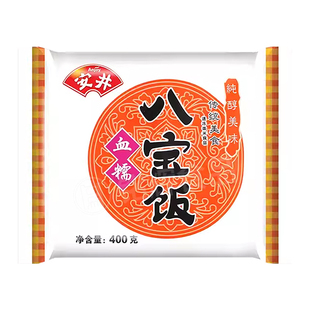 3袋包邮安井八宝饭血糯米饭家方便速食早餐早点心甜饭腊八饭400g