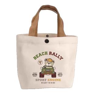 手提帆布包新款小熊小巧小型简约印花手提包袋手拎上班便携便当包