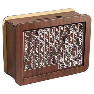 2024新款木质数字存钱罐只进不出新型复古储蓄罐高级创意生日礼物