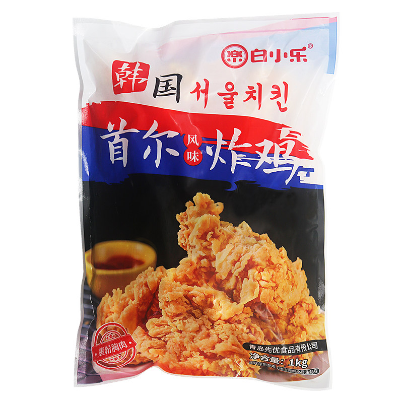 台港白小乐首尔炸鸡韩国炸鸡腿肉