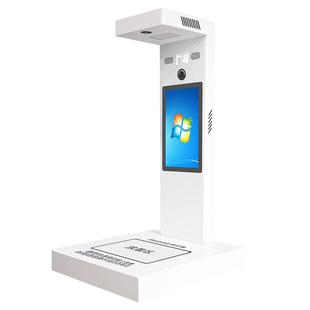 Ai智能优威明快递出库仪扫描一体机适用菜鸟驿站多多妈妈韵达兔喜快递超市喵站中邮邻里人脸拍照高拍仪查件机