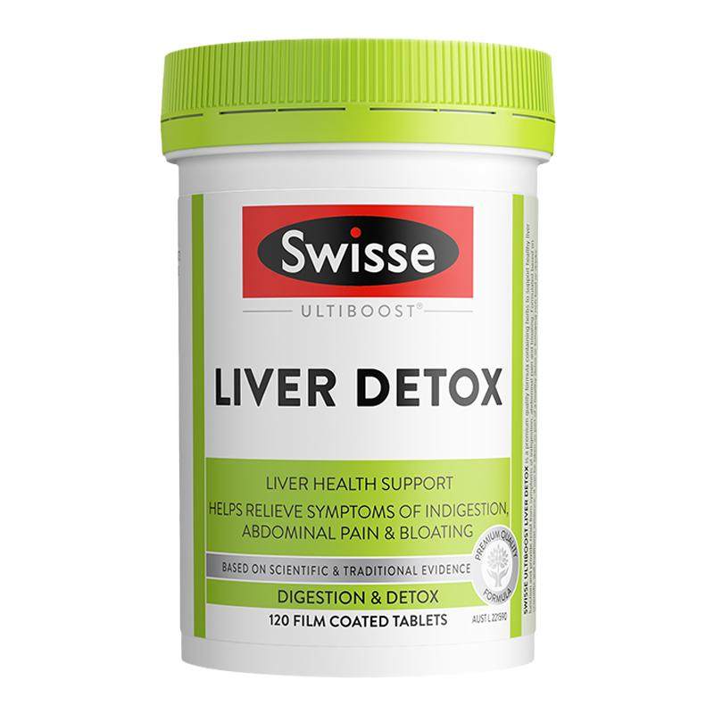 Swisse奶蓟草肝片护旰宁熬夜解酒