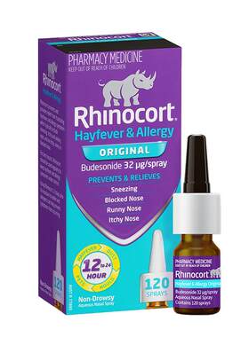 Rhinocort小犀牛鼻炎喷雾剂鼻喷32mcg120喷奈德布地进口鼻通喷剂