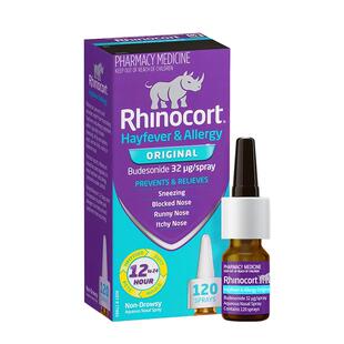 Rhinocort小犀牛鼻炎喷雾剂鼻喷缓解过敏32mcg120喷奈德布地进口