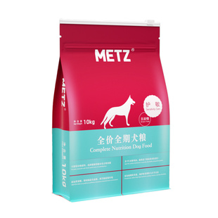 METZ/玫斯无谷低敏配方成犬狗粮10kg金毛边牧中大型犬粮20斤