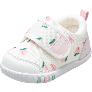 【断码清仓】牧童步前宝宝鞋春秋男童软底室内鞋透气网面婴儿鞋女