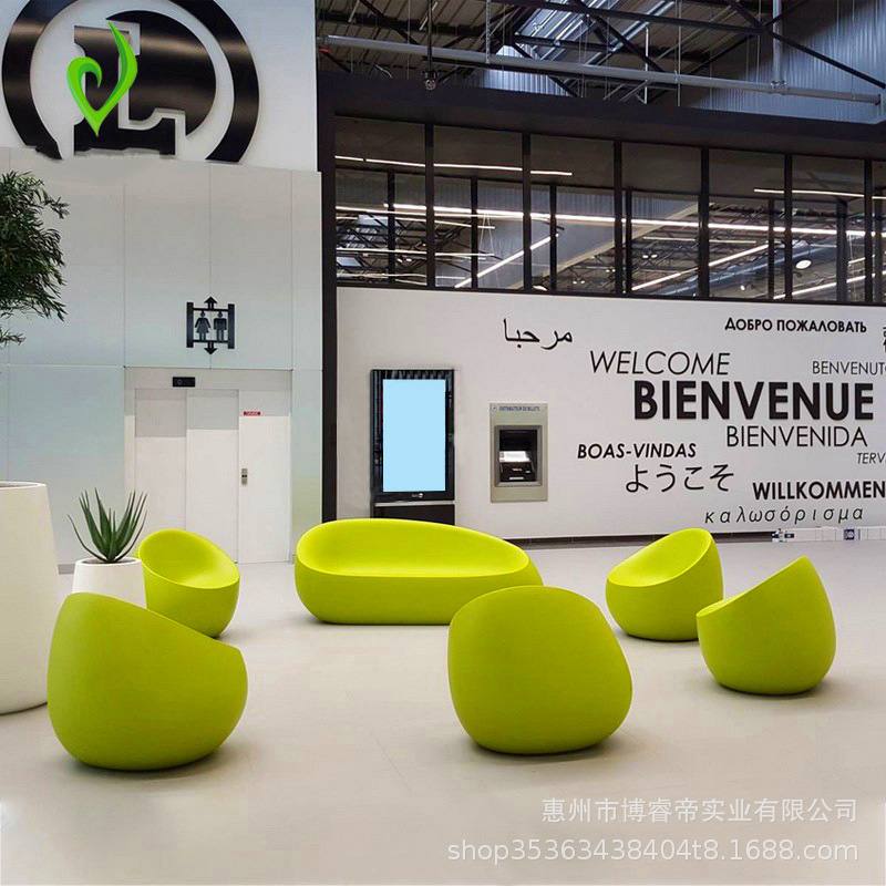 商场座椅玻璃钢椭圆茶几沙发简约公共时尚组合休闲椅凳座单人系列