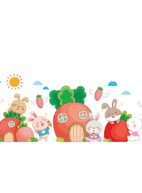 小兔的萝卜家（新拼版）