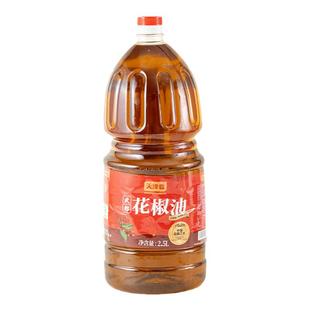 天泽香武都家用火锅花椒油藤椒油2.5L麻油5L纯花椒油官方旗舰店