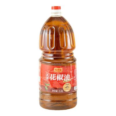 花椒油藤椒油商用特麻麻油2.5L