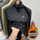 Черный