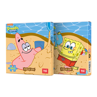 TOIW图益拼图成人版解压手工玩具礼物海绵宝宝CP盲盒第二弹带相框