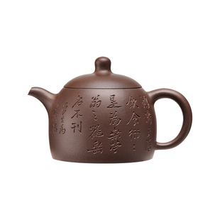 故宫淘宝 | 飞鸿延年紫砂壶博物院文创茶壶爸爸生日父亲节礼物男