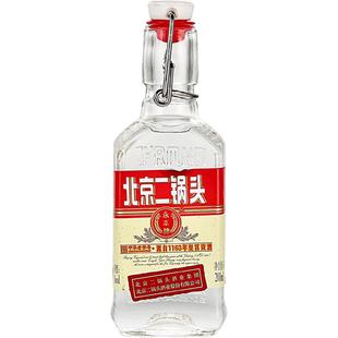 出口小方瓶牌北京二锅头小蓝方42度200ml清香型白酒永丰官方旗舰