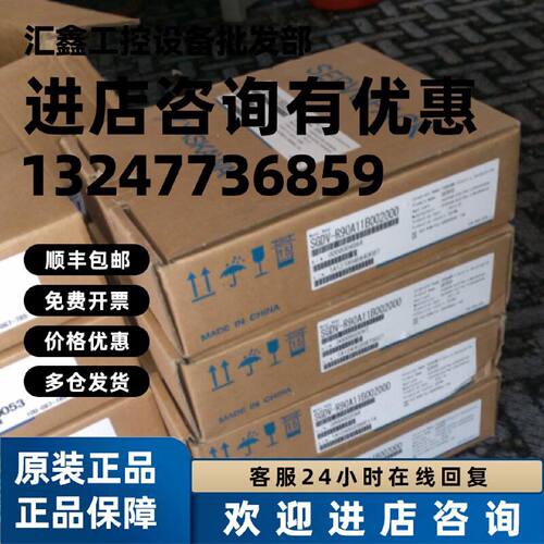 议价全新原装安川伺服电机SGMG-13ASAAS库存现货欢迎询价测试OK包