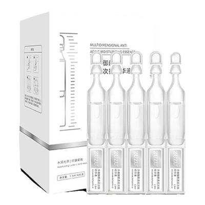 ZUZU次抛精华液紧致抗皱保湿