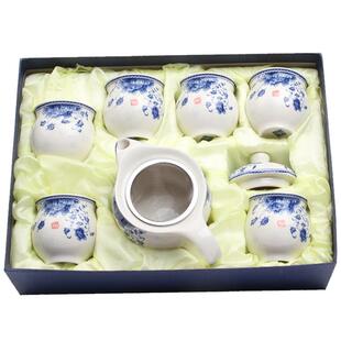 双层茶壶景德镇整套茶具特价包邮茶具套装瓷器茶具特价大容量茶杯